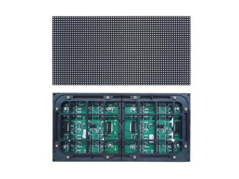 湖北戶外P5大屏