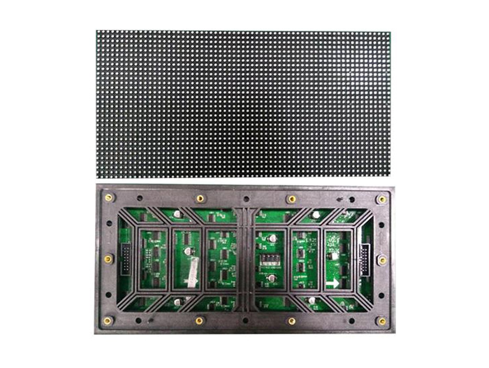 湖北戶外P4大屏