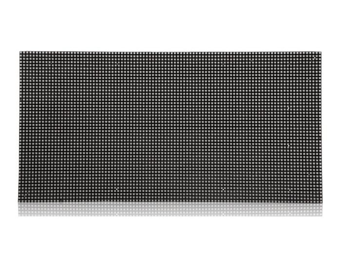 湖北戶外P2.5大屏