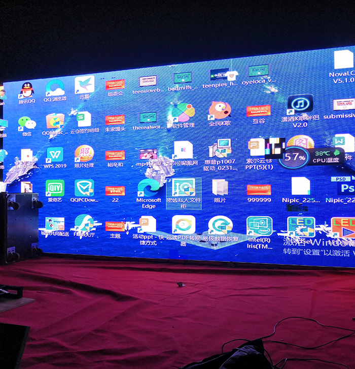 湖北室外P3.91租賃屏