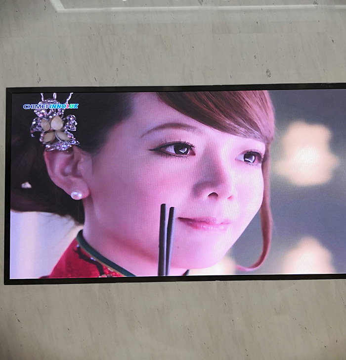 湖北室內(nèi)P2.5全彩屏