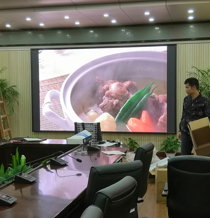 湖北華中師范大學(xué)行政樓會議室P1.875全彩屏