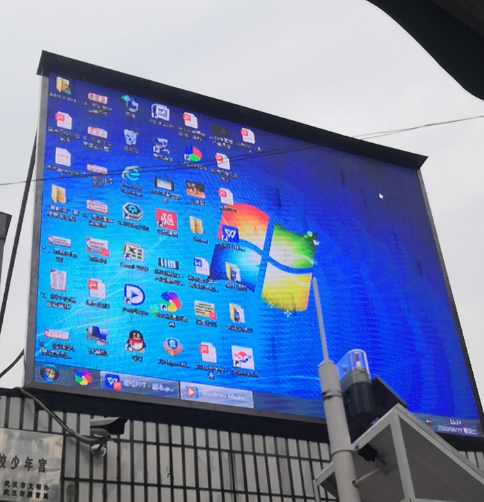 荊門武漢室外LED屏如何才能穩(wěn)定且顯示效果好