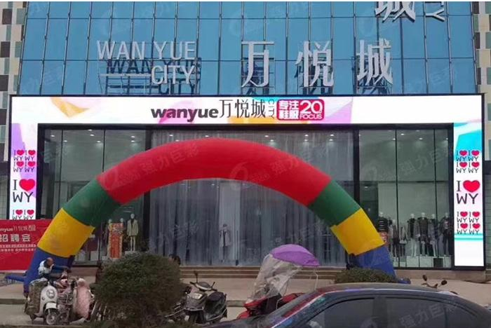 黃岡室外LED屏清洗維護(hù)需要注意的事項