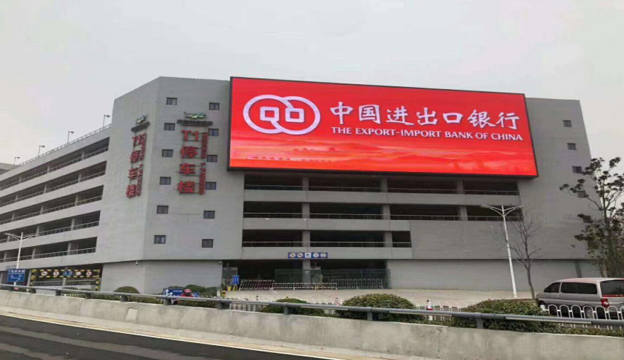 湖北室外LED顯示屏能穩(wěn)定顯示的方法