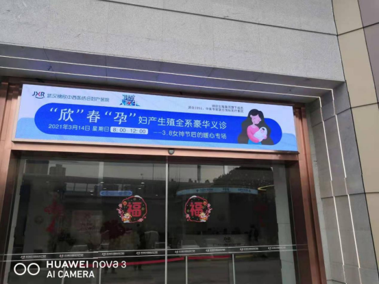 湖北室內LED和室外LED屏的區(qū)別